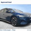 Volkswagen ID.7 2025