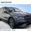 Volkswagen Tiguan Allspace 2024