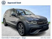 Volkswagen Tiguan Allspace 2024