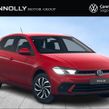 Volkswagen Polo 2026