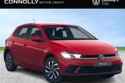 Volkswagen Polo 2026