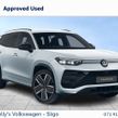 Volkswagen Tayron 2026