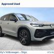 Volkswagen Tayron 2026
