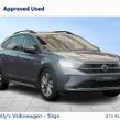 Volkswagen Taigo 2026