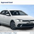 Volkswagen Polo 2026