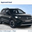 Volkswagen T-Cross 2026