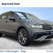 Volkswagen Tiguan Allspace 2024