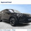 Volkswagen Tayron 2025