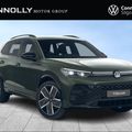 Volkswagen Tiguan 2026