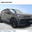 Volkswagen Tiguan 2025