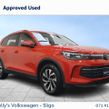 Volkswagen Tiguan 2024