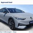 Volkswagen ID.7 2025