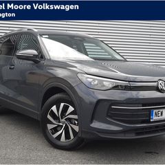Volkswagen Tiguan 2026