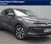 Volkswagen Tiguan 2027