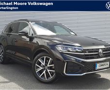 Volkswagen Touareg 2026