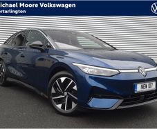 Volkswagen ID.7 2026