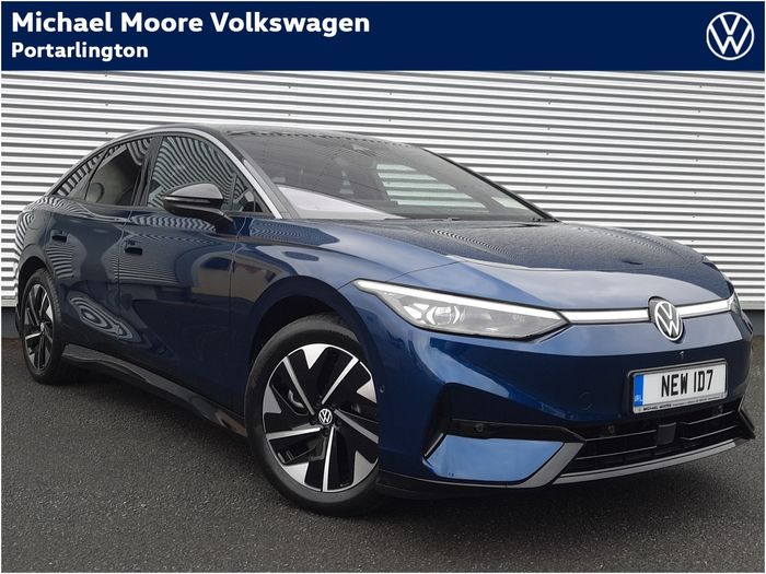 Volkswagen ID.7 2026