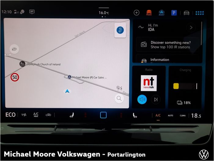 Volkswagen ID.7 2026