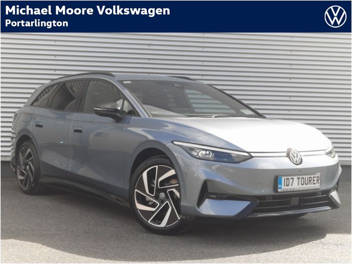 Volkswagen ID.7 2026