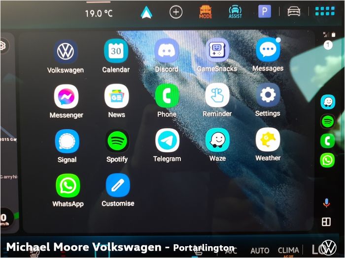Volkswagen ID.7 2026