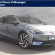 Volkswagen ID.7 2026