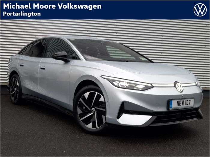 Volkswagen ID.7 2026