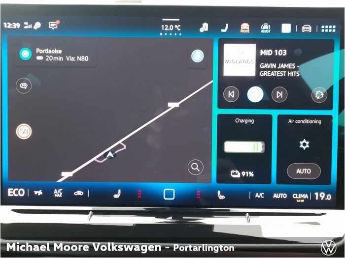 Volkswagen ID.7 2026