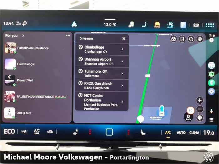 Volkswagen ID.7 2026