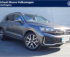 Volkswagen Touareg 2026