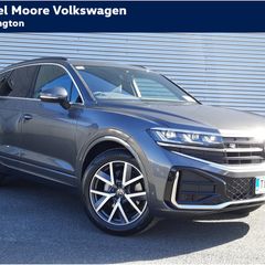 Volkswagen Touareg 2026