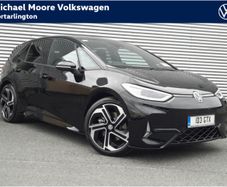 Volkswagen ID.3 2026