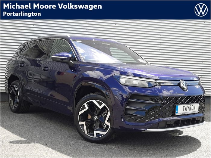 Volkswagen Tayron 2026