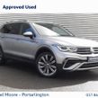 Volkswagen Tiguan Allspace 2024