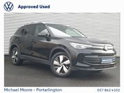 Volkswagen Tiguan 2026