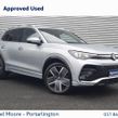 Volkswagen Tiguan 2026