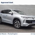 Volkswagen Tayron 2026