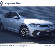 Volkswagen Polo 2025