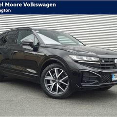 Volkswagen Touareg 2026