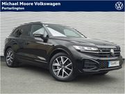 Volkswagen Touareg 2026