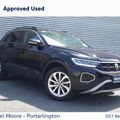 Volkswagen T-Roc 2025