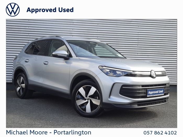 Volkswagen Tiguan 2025
