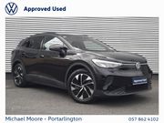 Volkswagen ID.4 2023