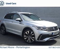 Volkswagen Tiguan 2021