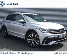 Volkswagen Tiguan 2021