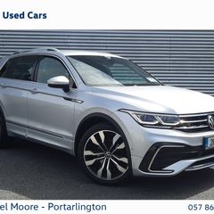 Volkswagen Tiguan 2021