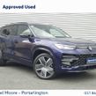 Volkswagen Tayron 2026