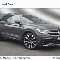 Volkswagen Tiguan 2021