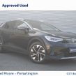 Volkswagen ID.4 2023