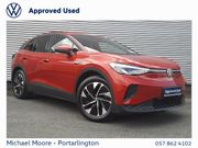 Volkswagen ID.4 2023