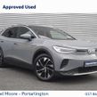 Volkswagen ID.4 2023